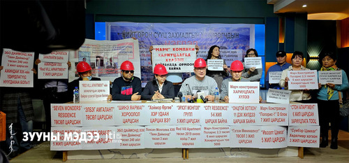 “Орон сууцны залилангийн асуудалд анхаарч “Барилгын тухай хууль”-д өөрчлөлт оруул” гэв